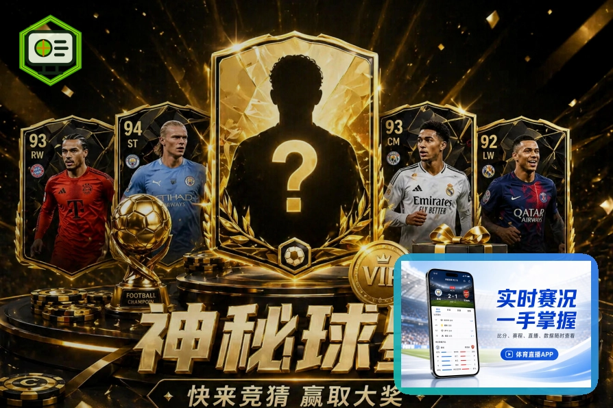 品牌历程与品牌成长